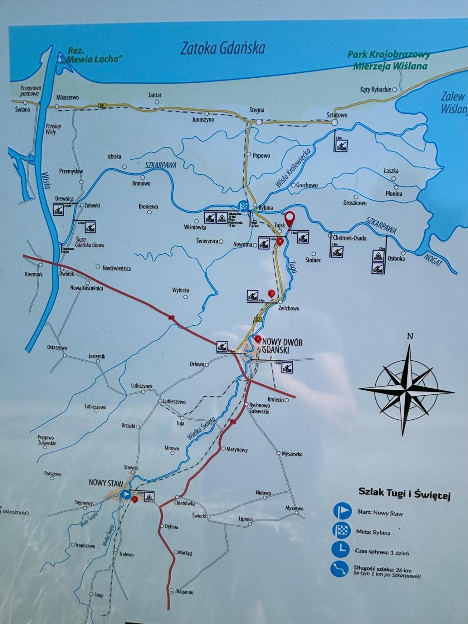ホテル Spokojne Wczasy Tujsk エクステリア 写真